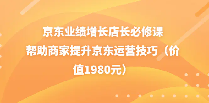 1660781686-4d36892ac4135f4