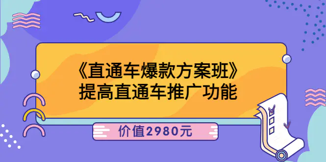 1660783681-b73b5bb4a89fc78