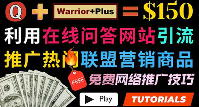 1660786650-6efeb19c88accd1