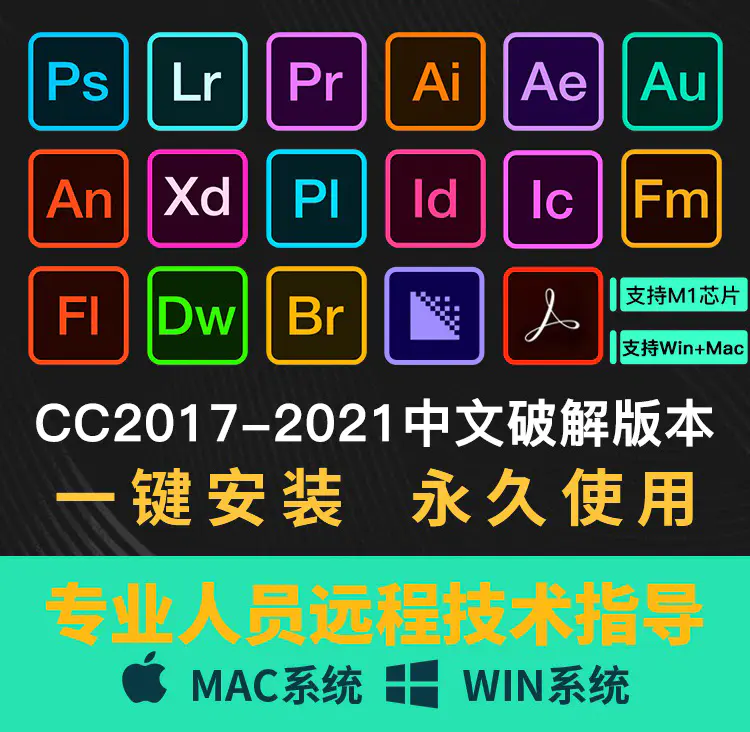 1660788437-923e5198e165458