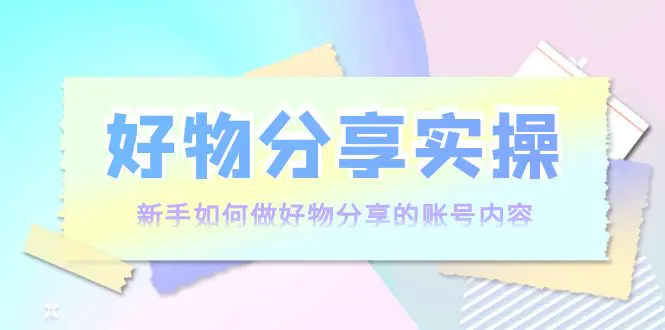 1663376210-bd6ed868ca7b33a