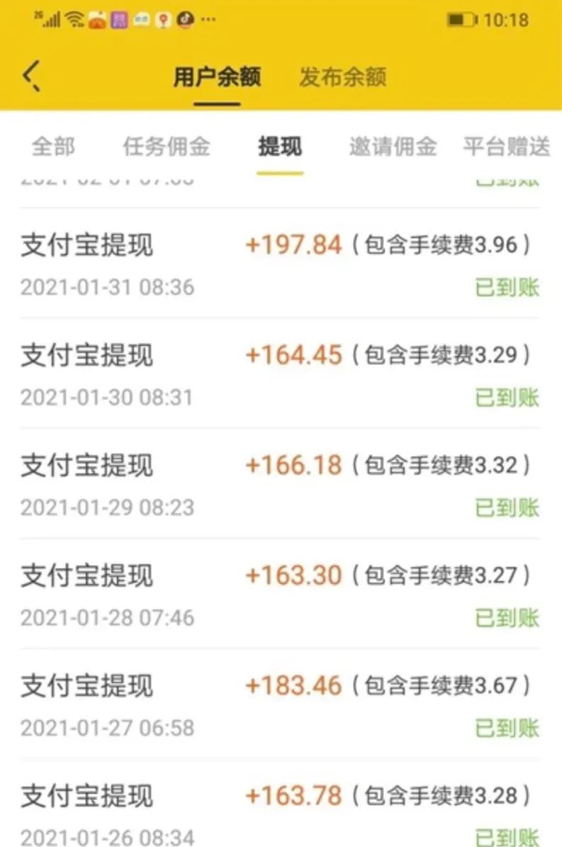 1663663261-ffe9ada715fab6e