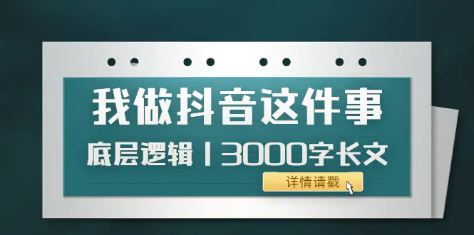 1663859408-d8903be9665974a