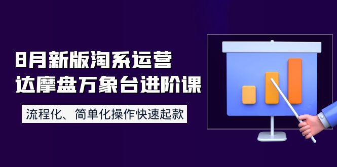 1664031846-541bac7f9690e69