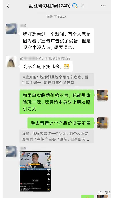 1664463337-9a9cedb92c67fb2