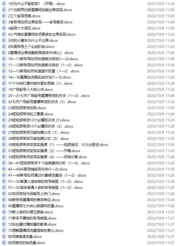 1665330343-5c8a96ab3774fea