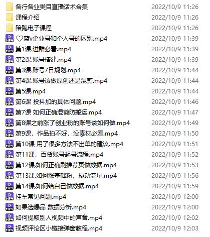 1665330343-882d72271a229ae