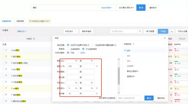 1665371804-38acd75b3a5810e 1665371804-38acd75b3a5810e