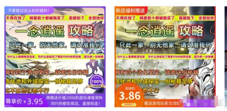1665376054-fd821961fe4f2d4