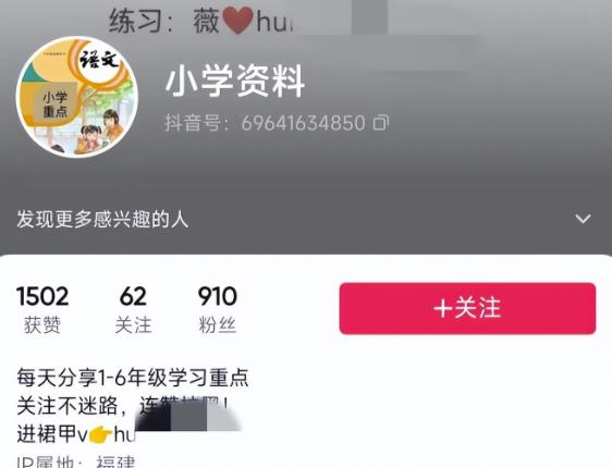 1665376852-dca19ffa163054f