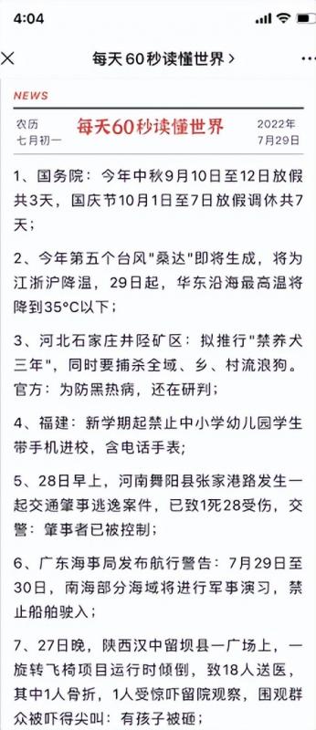 1665377180-fc813df43c6caae 1665377180-fc813df43c6caae