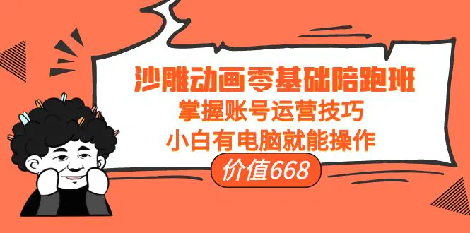1665415294-1301c9161385434