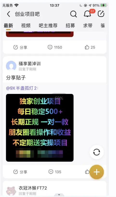 1665415613-e83869a7662aa54