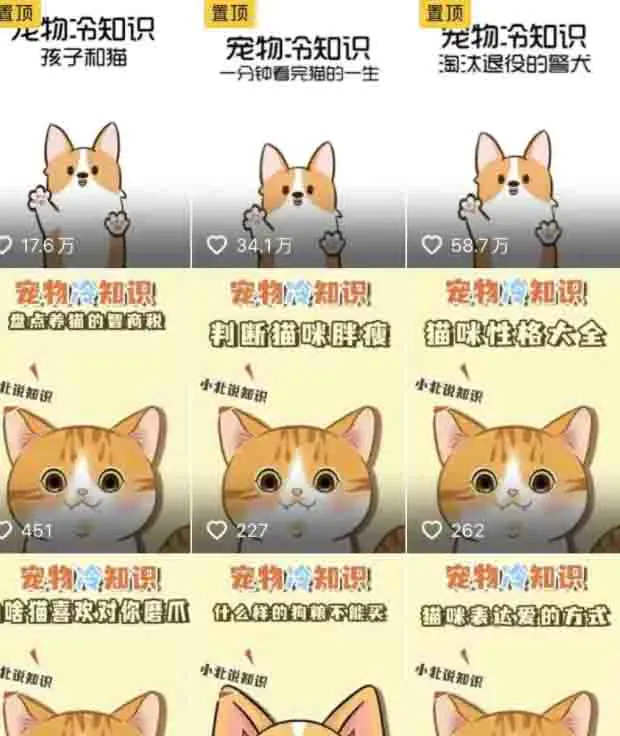 1665500053-b6a0c1f3d443126