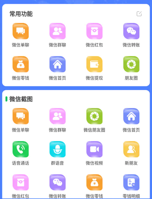 1665500850-1c900d17e9c6712