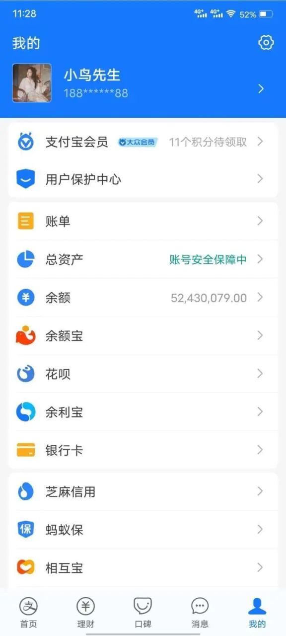 1665500855-c8b8ff4e313c5e7