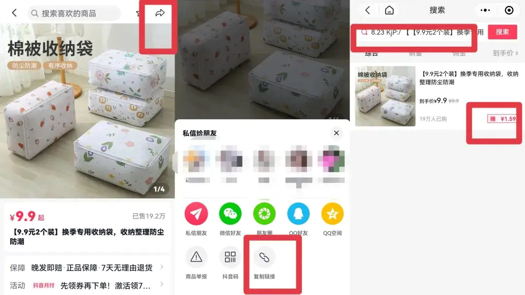 1665670804-29f517b32fa0b03