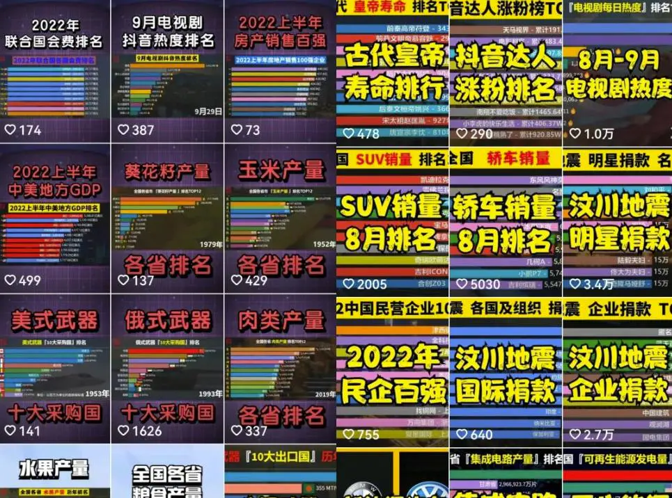 1665670955-e460b6e3b702fb2