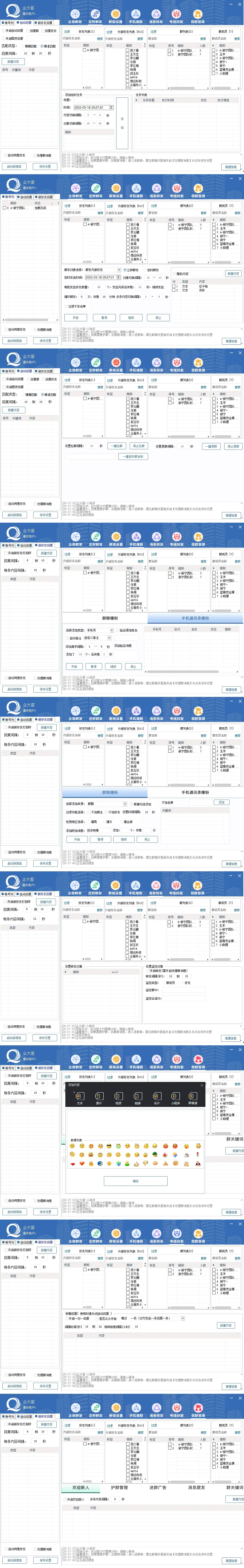 1665671991-548f95f4d66923a