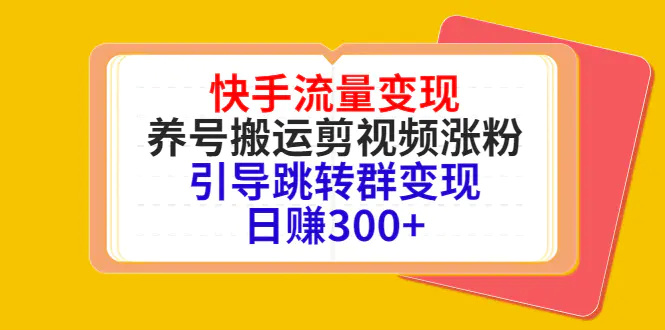 1665672587-d15f60e272553b0