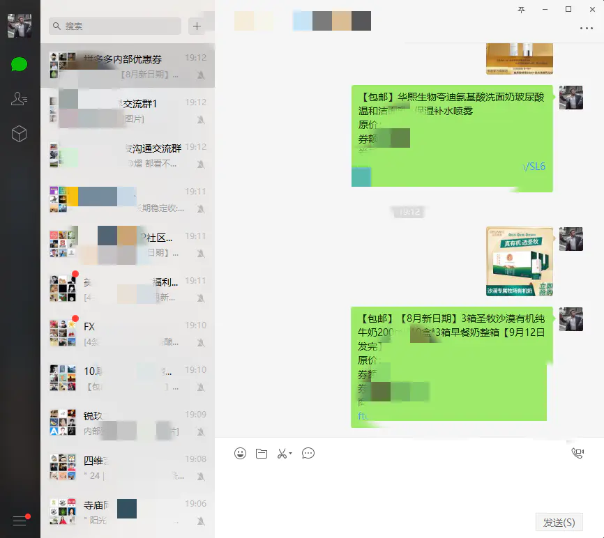 1665673429-a7eda8ed532cb5b