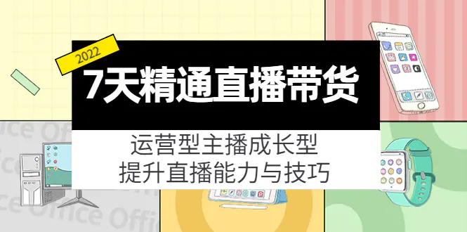1665849465-6630a87fc98b50d