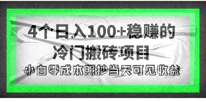 1666060042-905928d95cf928d