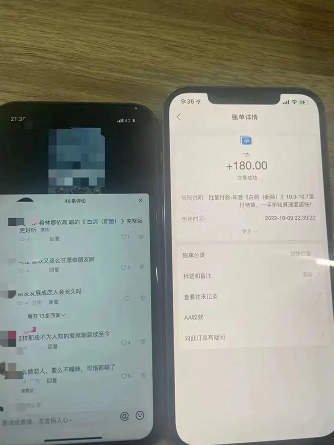 1666060239-1d47f75fc910ca2