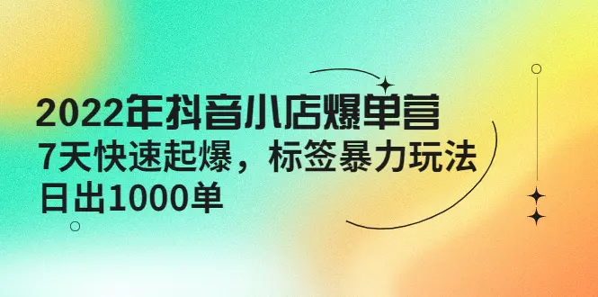 1666485905-7ecb2b1b98d1774