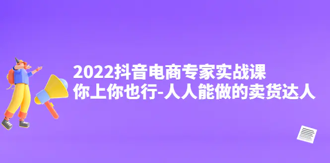 1666601652-cce8a8958d0be73