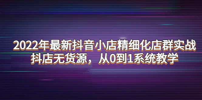 1666794439-e6faaa535aa4e3b