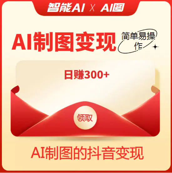 1666795920-3c1000be948faf7