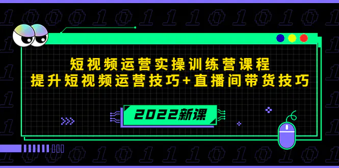 1666966925-2de310b015e8b84