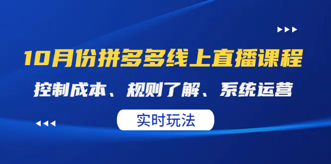 1666968036-e5a32e5161cd4ce