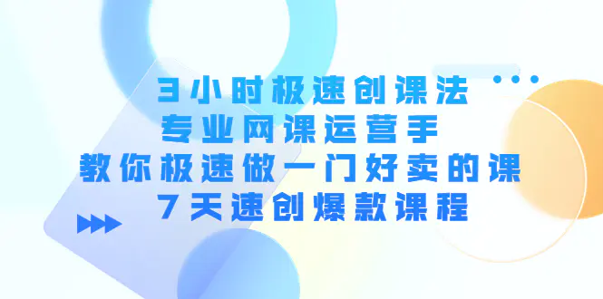 1667137285-54ce6540a825c3d