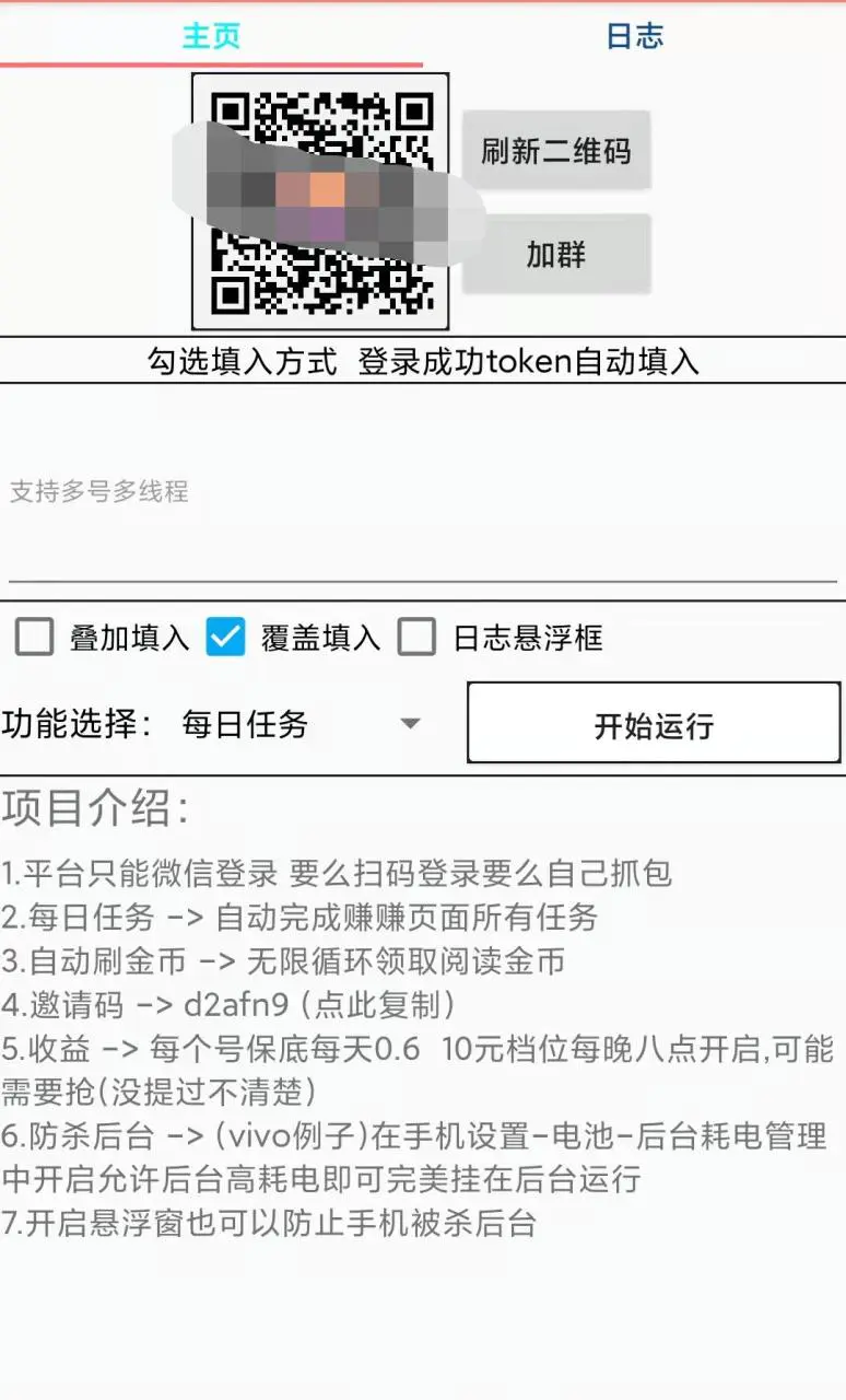 1667137891-8daab2648eba585