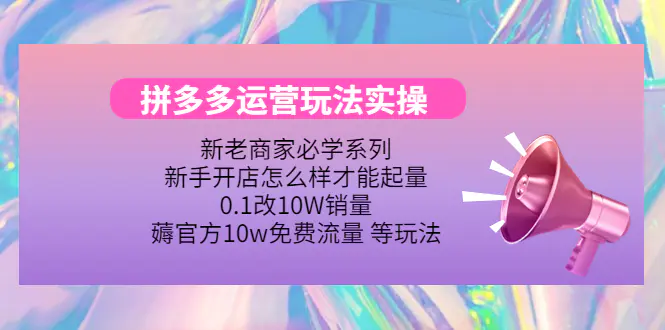 1667221009-bc21bb809783ec9
