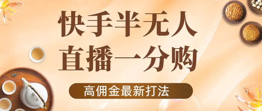 1667221765-d9249a8330379d3