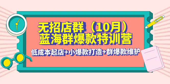 1667480845-c46a61eb9415ff9