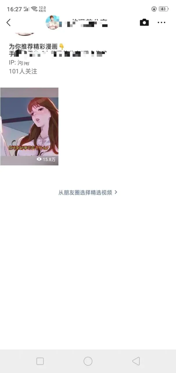 1667481714-d70e27f1693e53f