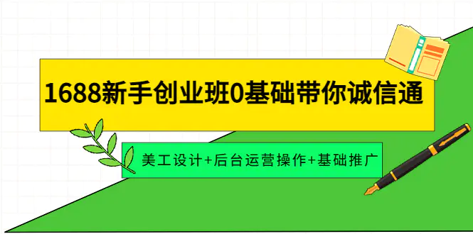 1667481807-c7f3ddd5d8a08ce