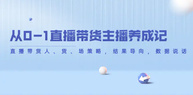 1667569094-d83f50d67fd38db