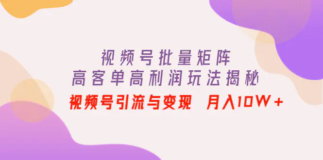 1667569552-9f67f568476b1f1
