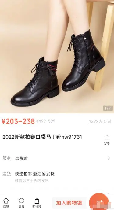 1667569554-2c1daccb0914c1f