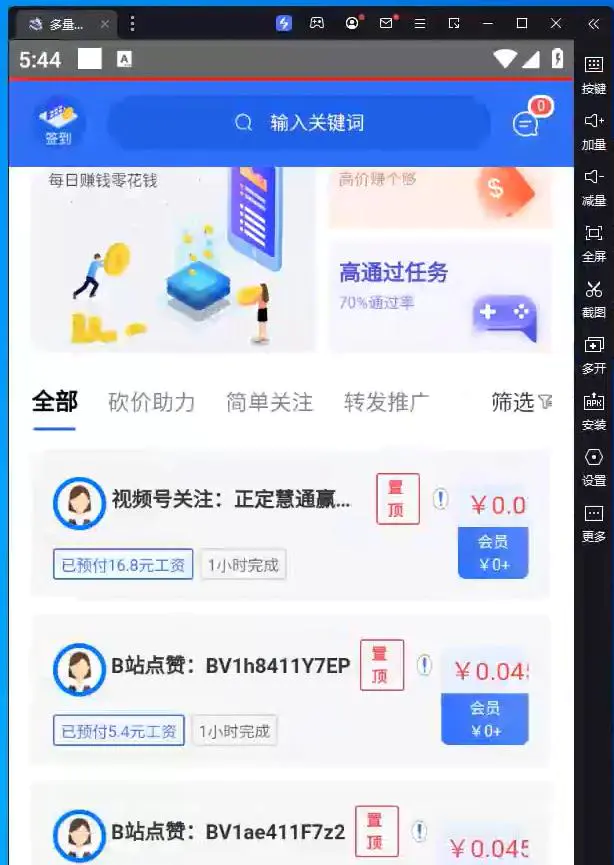 1667659910-df94855142ab7e7