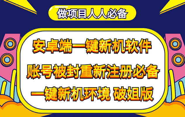 1667660160-7ff615b5abf8e40