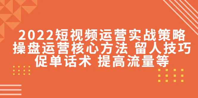 1667743397-d0b8c61e037d7b8