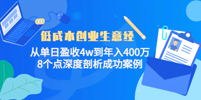 1667830278-d291b21ace9b51a