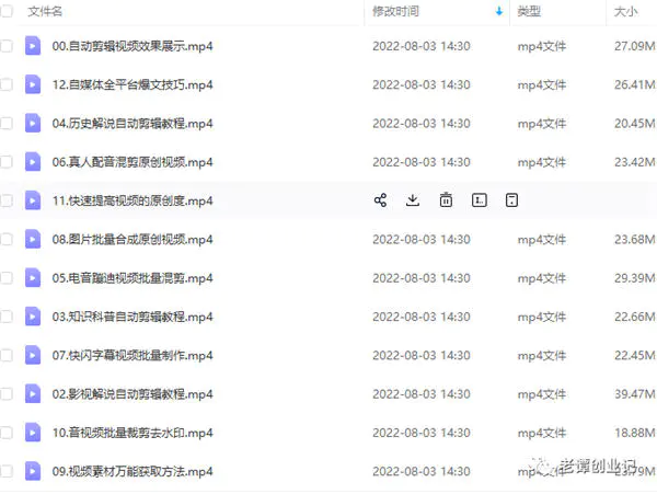 1667916680-ec2bc08b3cb1cdc