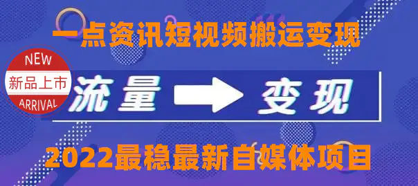 1667919305-a385a8267be490b